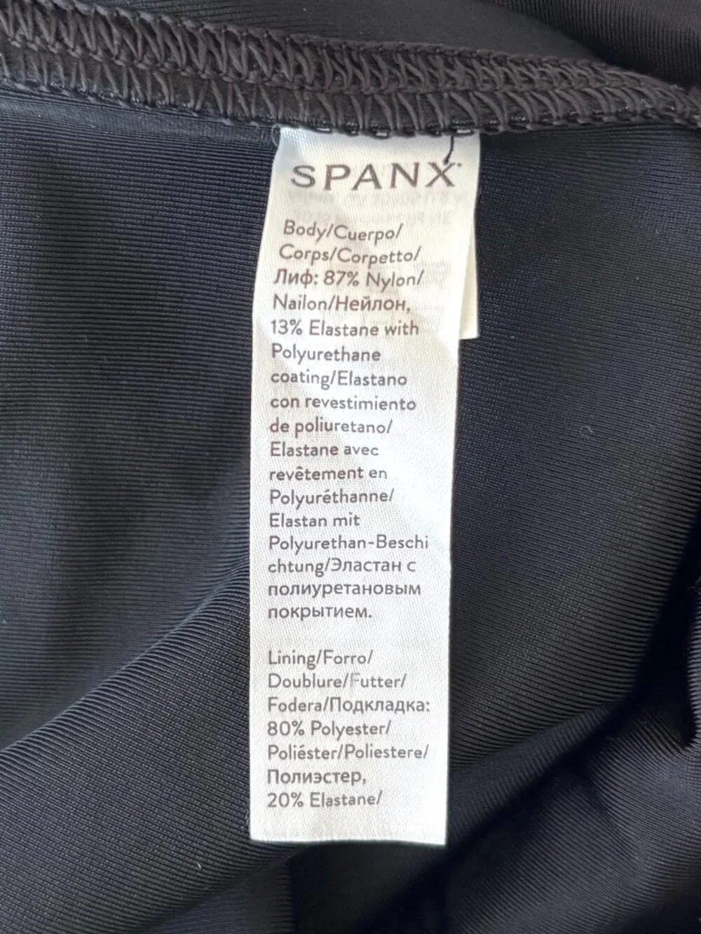 SPANXshape® Faux Leather Leggings Size Large